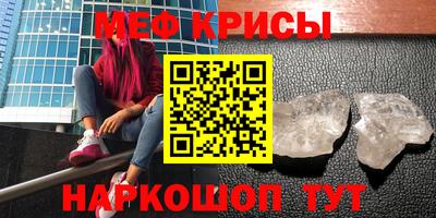 a pvp Кинель