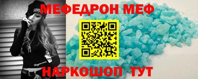 a pvp Кинель