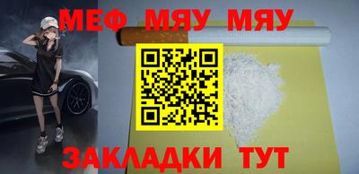 дмт Кингисепп
