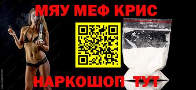 дмт Кингисепп