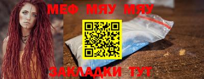 a pvp Кинель