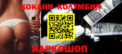 дмт Кингисепп