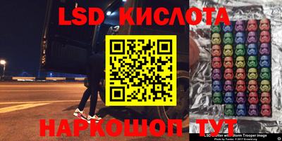 a pvp Кинель