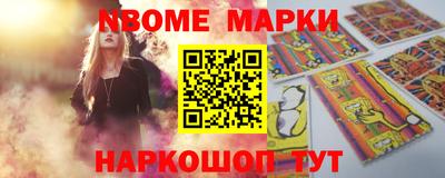 мяу мяу кристалл Кимры