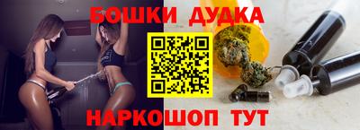 мяу мяу кристалл Кимры