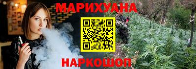 мяу мяу кристалл Кимры