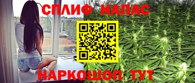 a pvp Кинель