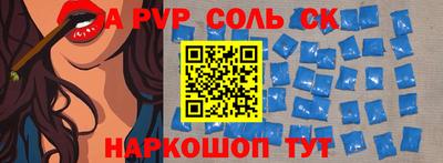дмт Кингисепп