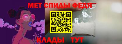a pvp Кинель