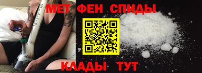 мяу мяу кристалл Кимры