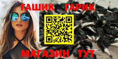 a pvp Кинель