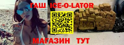 дмт Кингисепп