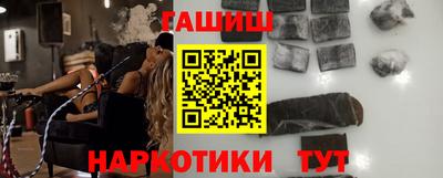 дмт Кингисепп