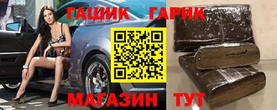 мяу мяу кристалл Кимры