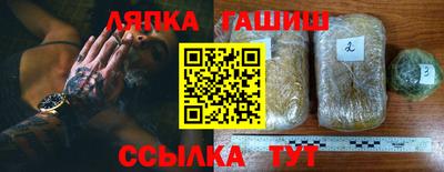 дмт Кингисепп