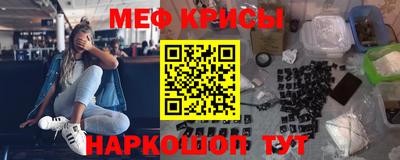 гашишное масло Канаш