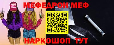 дмт Кингисепп