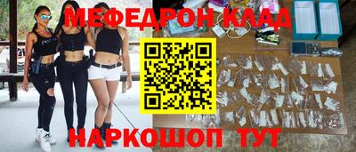 дмт Кингисепп
